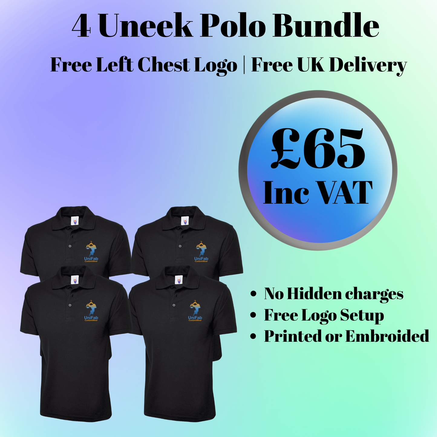 4 POLO BUNDLE